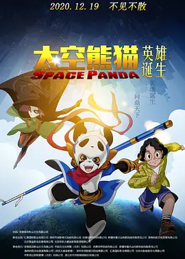 超级碰碰色偷偷免费视频